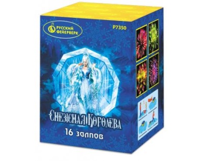 Снежная королева Фейерверк купить в Старице | starica.salutsklad.ru