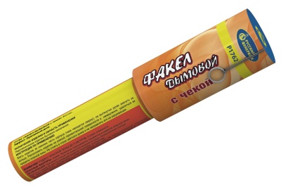 Дымовой (с чекой) оранжевый Фальшфейер купить в Старице | starica.salutsklad.ru