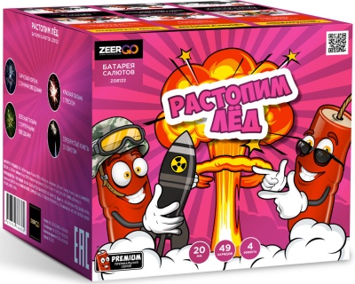 Растопим лед Батарея салютов купить в Старице | starica.salutsklad.ru