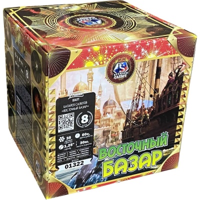 Восточный базар Фейерверк купить в Старице | starica.salutsklad.ru