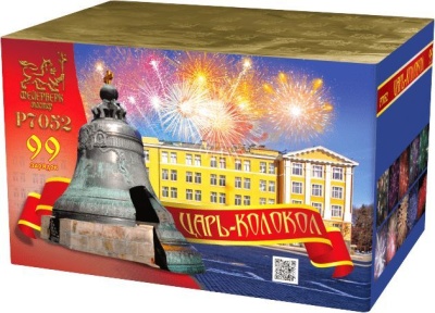 Царь-Колокол Салют купить в Старице | starica.salutsklad.ru