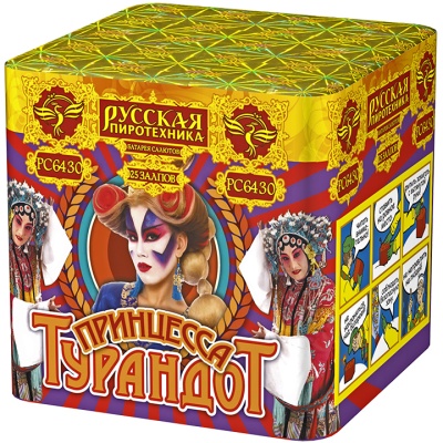 Принцесса Турандот Салют купить в Старице | starica.salutsklad.ru