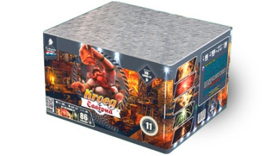 Таверна Салют купить в Старице | starica.salutsklad.ru