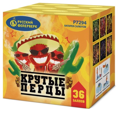 Крутые перцы Фейерверк купить в Старице | starica.salutsklad.ru