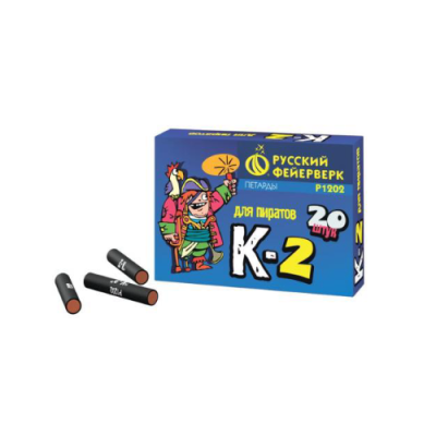 К-2 Петарды купить в Старице | starica.salutsklad.ru